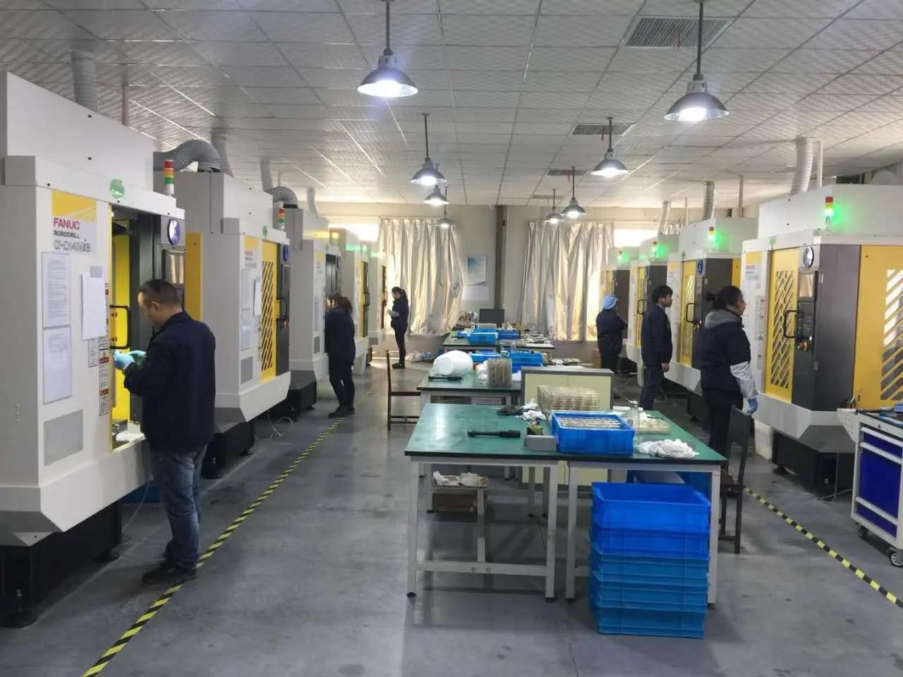 Supplier