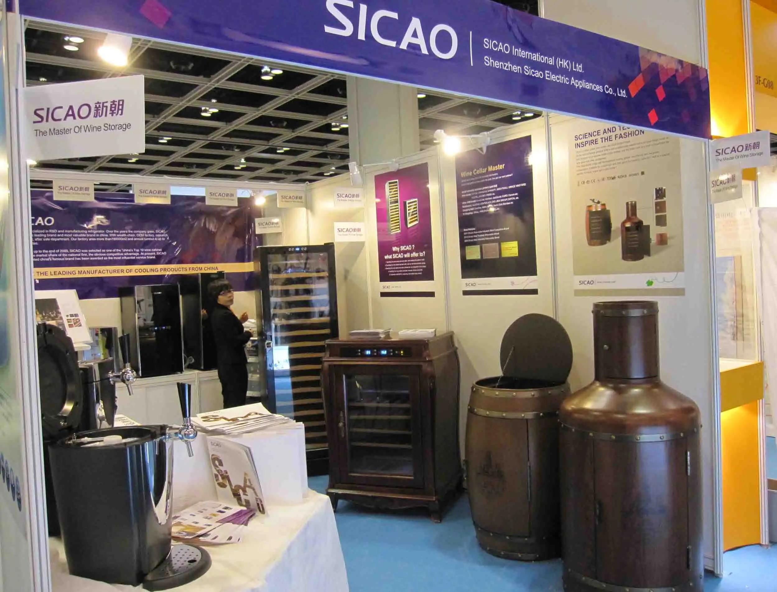 Shenzhen Sicao Electric Appliances Co., Ltd.