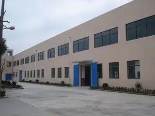 Supplier