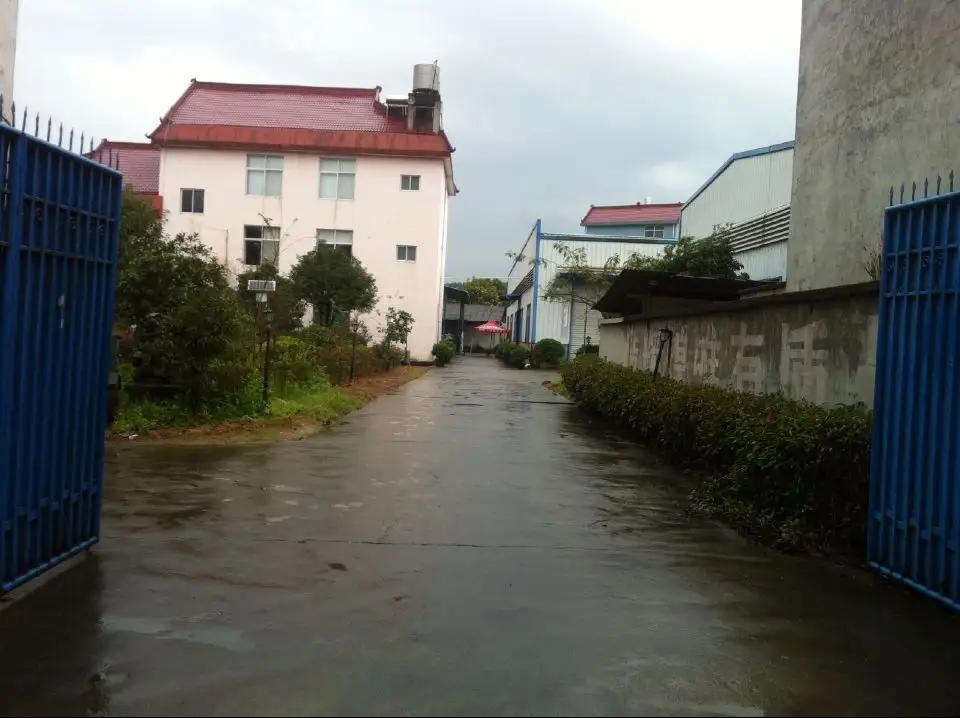 Yiwu Pada Craft Co., Ltd.