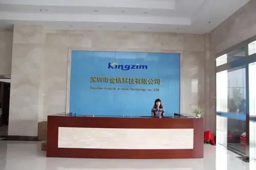 Shenzhen Jinzhen Technology Co., Ltd.