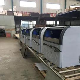 Supplier