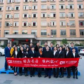 Yiwu Changhao Locks Co., Ltd.
