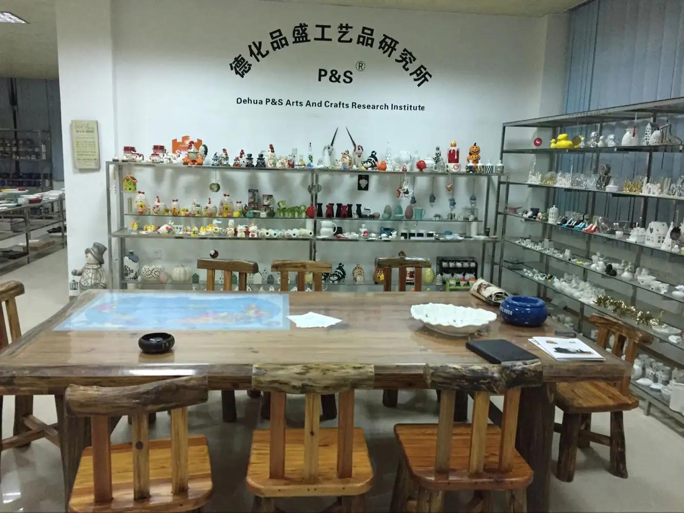 Supplier
