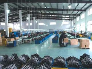 Supplier