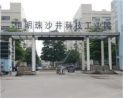 Shenzhen Jiuxiang Electric Appliance Co., Ltd.