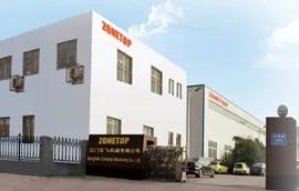 Supplier