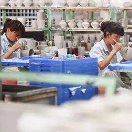 Supplier
