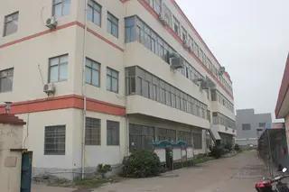 Ningbo Colin Import & Export Co., Ltd.