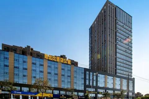 Ningbo Odell Import & Export Co., Ltd.