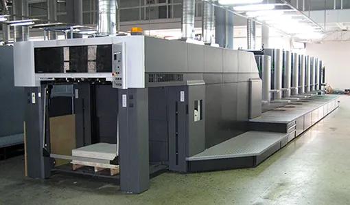 Qingdao Seeme Printing & Packaging Co., Ltd.