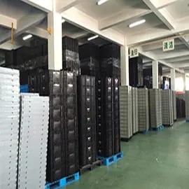 Supplier