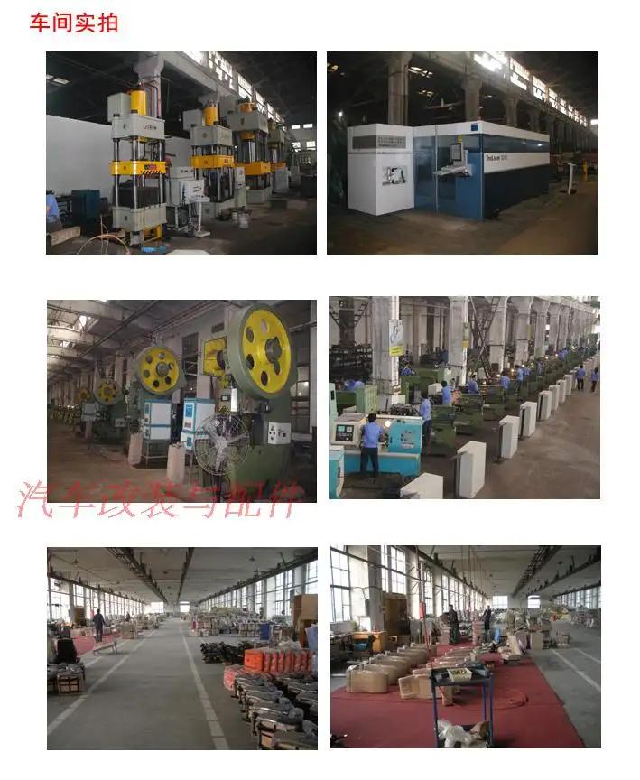 Supplier