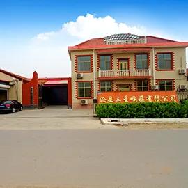 Cangxian Sanxing Hose Clamp Co., Ltd.