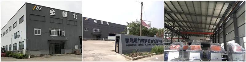 Supplier