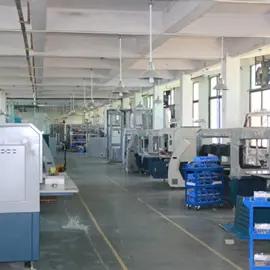 Supplier