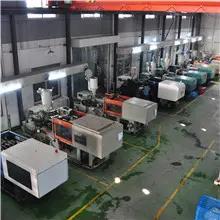 Ningbo Haishu Royalway Household Limited