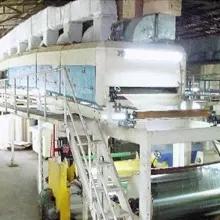 Supplier