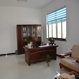 Nangong Huari Felt Products Factory