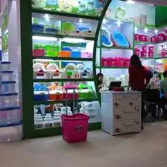 Shantou New Creative Plastic Co., Ltd.