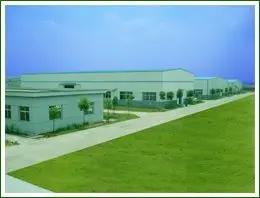 Jiangxi Bolai Plastic Industry Co., Ltd.