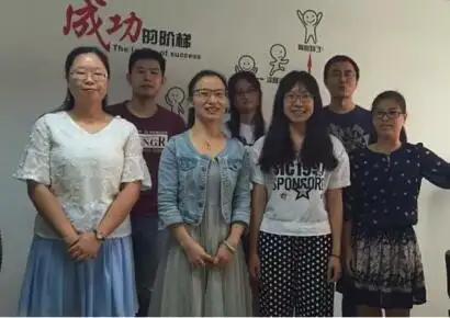 Shenzhen Landful Textile&Trading Co., Ltd.