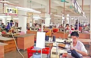 Supplier