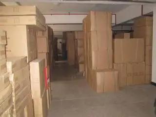 Supplier