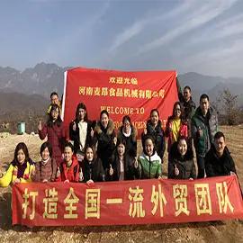Henan My Only Machine Co.,Ltd