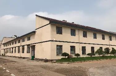 Ningbo Haishu Kaihang Imp& Exp Co., Ltd.
