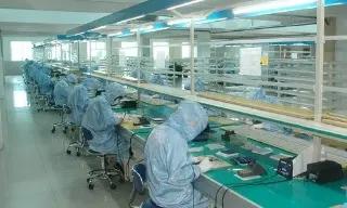Supplier