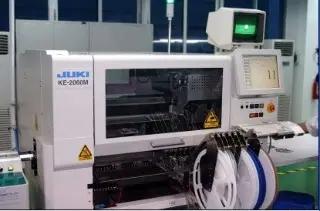Supplier