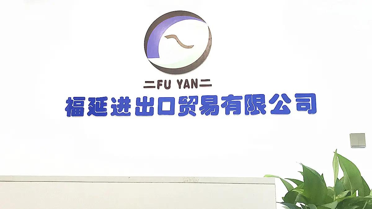 Supplier