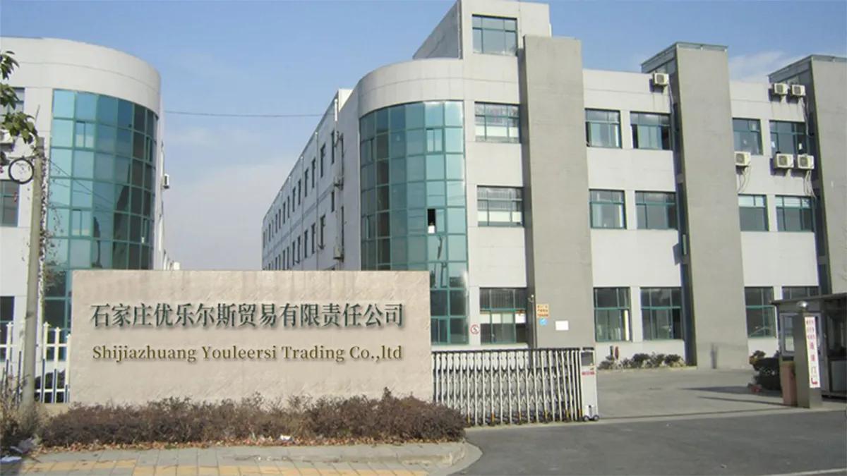 Shijiazhuang Youleersi Trading Co., Ltd.
