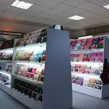 Supplier