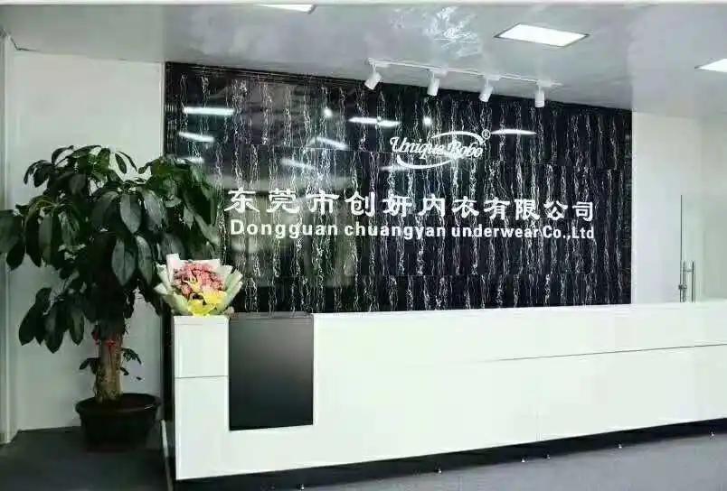 Dongguan Chuangyan Underwear Co., Ltd.