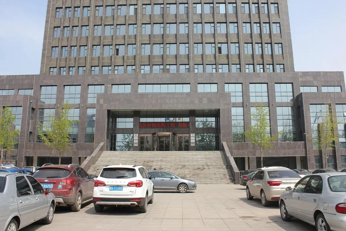 Weifang Gold Smith Building Materials Co., Ltd.
