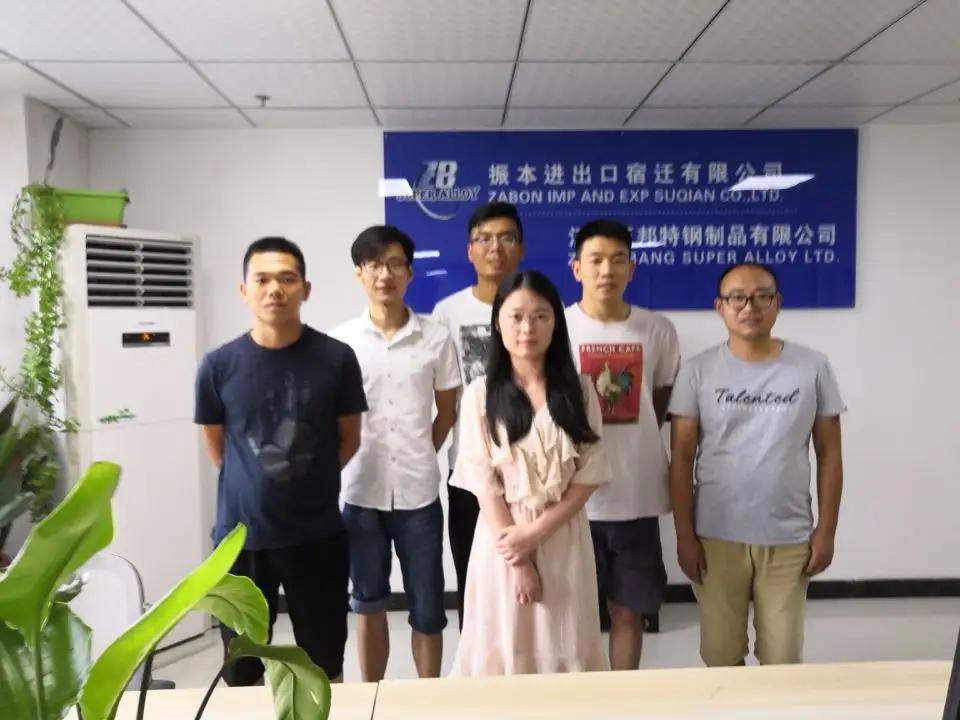 Zabon Imp And Exp Suqian Co., Ltd.