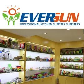 Supplier