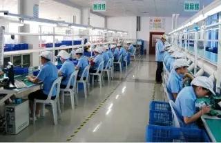 Shenzhen Changing Technology Co., Ltd.