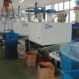 Supplier