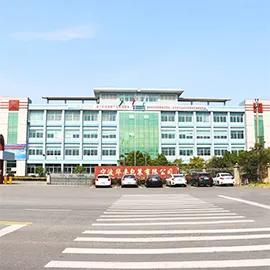 Ningbo Huafeng Package Co., Ltd.