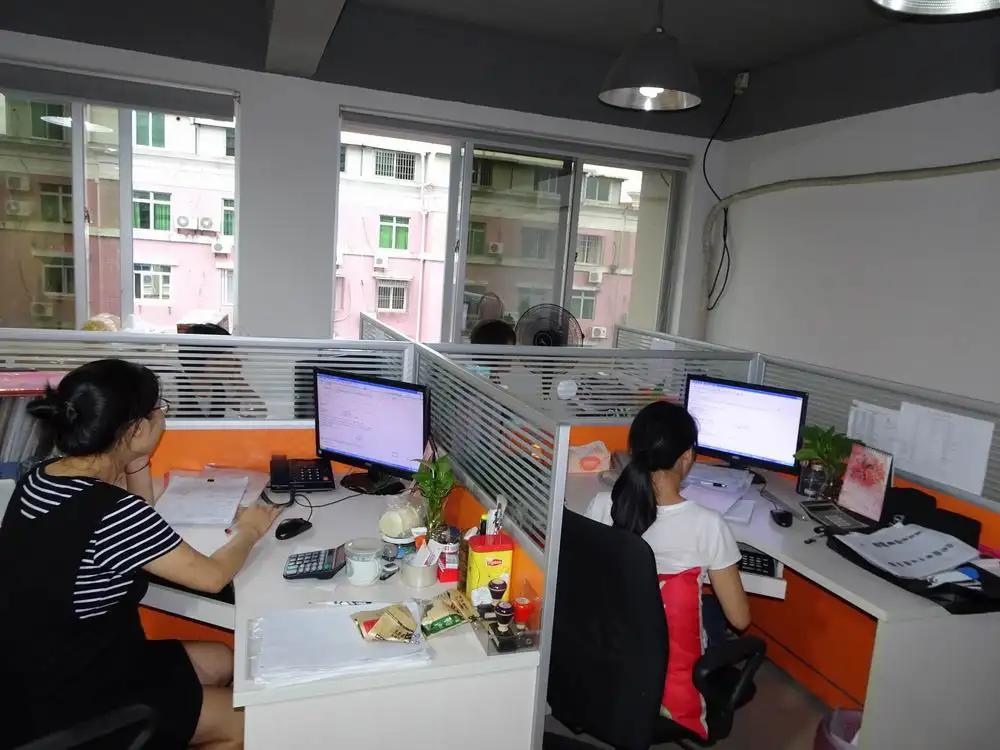 Xiamen Uptex Import & Export Co., Ltd.
