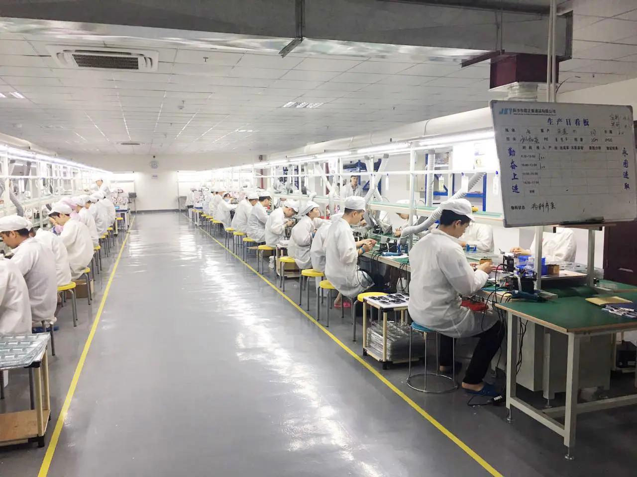 Supplier