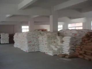 Wenzhou Tianrui New Material Technology Co., Ltd.