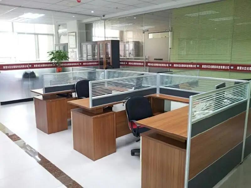 Quanzhou Jiayien Trading Co., Ltd.