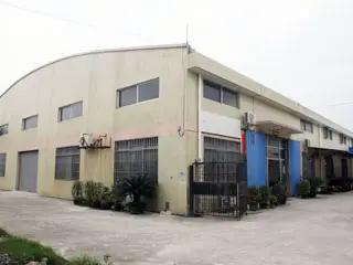 Goodhope Hardware Co. Ltd.