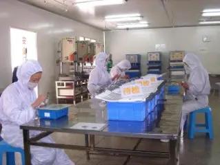 Supplier