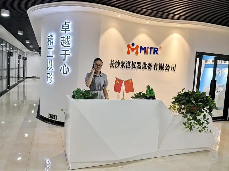 Changsha Mitr Instrument Equipment Co., Ltd.