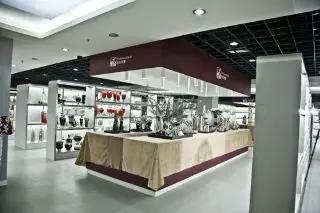 Supplier